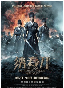 爱看av在线入口